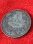 Сребърна монета 5 лева 1894г. Княжество България Княз Фердинанд първи за КОЛЕКЦИЯ 40250, снимка 15