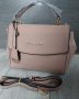 Луксозна чанта Michael Kors код SG357, снимка 1