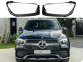 Стъкла за фарове на Mercedes GLE W167 2019+, снимка 6