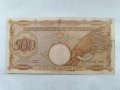 банкнота 500 лв 1938, снимка 2