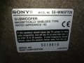 sony ss-wmsp700 subwoofer 1201211900, снимка 14