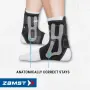 Чисто Нова Ортеза за Глезен Zamst A1 Black (Размер M - За ДЕСЕН крак) , снимка 5