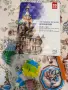 3D пъзел CubicFun „Църквата на Спасителя на пролятата кръв“ – 233 части, снимка 5