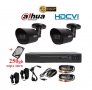 2 камери DAHUA 1080P Full HD + пентабриден DVR  + HDD 250gb + кабели + захранване - пълен комплект, снимка 1 - Комплекти за видеонаблюдение - 28841111