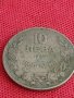 Монета 10 лева 1930г. Царство България за колекция декорация 26381, снимка 4