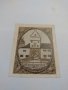 Стара рядка банкнота - 1921 година - за колекция в перфектно състояние- 17898, снимка 7