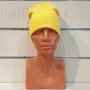 Нова дамска зимна шапка с подгъв в жълт цвят, снимка 8