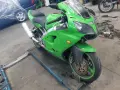 Kawasaki 636 2003г на части, снимка 3