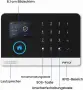 XNY 4G Wi-Fi GSM алармена система с 10 части, Alexa, снимка 2