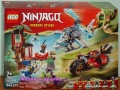 Продавам лего LEGO Ninjago 71855 71856 71857 71858 71859 71860, снимка 4