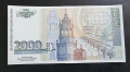 България.
2000 лева .
1996 година., снимка 2