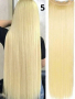 Качествена дълга коса/ цял екстеншън за по-голям обем и дължина, снимка 4