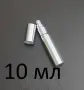 Symphonium by Xerjoff decant 5 ml, снимка 4
