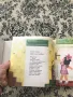 Книжка за момиченца, книжка за момченца /книжки/, снимка 6
