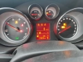 Opel Insignia A 2.0 160к.с. 4х4 ръчни скорости-на части , снимка 7