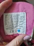 Ролкови кънки и каска BYOX, снимка 12