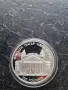 10 лева 2004г Народен театър Пиефорт, снимка 3