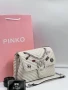 чанти pinko , снимка 15