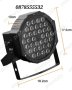 LED Диско Парти Прожектор, Диско Лазер, Проектор, 36 Led, RGB, снимка 7