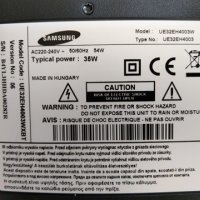 Захранване - BN44-00664A TV Samsung UE32EH4003W, снимка 4 - Части и Платки - 29806949