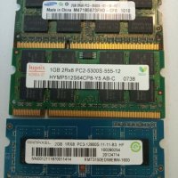 Ram памети PC2 и PC3, снимка 1 - RAM памет - 42918078