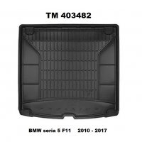 Стелки багажник BMW-5 F07 2009-17 ( DZ403871)/254290, снимка 1 - Аксесоари и консумативи - 31580401
