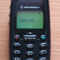 Motorola cd930(3 бр.) - за ремонт или части, снимка 4 - Motorola - 31506470