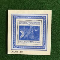 Пощенски марки -България , снимка 5 - Филателия - 32184226