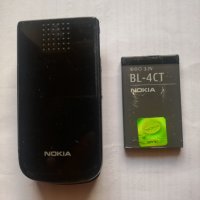 Nokia  – работещ , снимка 4 - Nokia - 39005456