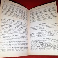 Стара немска книга алманах календар от 1892 година Дюселдорф , снимка 5 - Колекции - 39073721