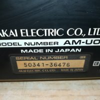 akai japan-stereo amplifier 0303210911, снимка 7 - Ресийвъри, усилватели, смесителни пултове - 32021979