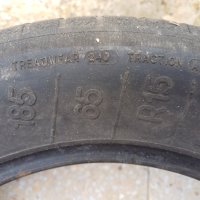 Всесезонни Kleber 2 броя гуми, 185/65/15, снимка 2 - Гуми и джанти - 38707727