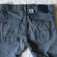 G-Star Raw оригинални нови дамски сиви дънки W25/L32 , снимка 7 - Дънки - 37606272