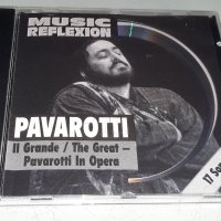 СД КОЛЕКЦИЯ МУЗИКА PAVAROTTI , снимка 1 - CD дискове - 35098185