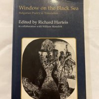 Window on the bleack sea , снимка 1 - Художествена литература - 31236644