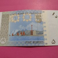 Банкнота Пакистан-15750, снимка 4 - Нумизматика и бонистика - 30544706