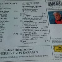 HERBERT von KARAJAN, снимка 5 - CD дискове - 32064118