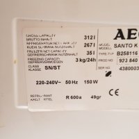 Голям хладилник AEG с камера 312 литра, снимка 2 - Хладилници - 38052595