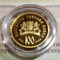 100 лева 2016 година Антим Първи, снимка 2 - Нумизматика и бонистика - 42854519