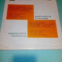 Маргарита Хранова, снимка 2 - Грамофонни плочи - 38609912