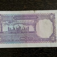 Банкнота - Пакистан - 2 рупии | 1985г., снимка 2 - Нумизматика и бонистика - 29145929