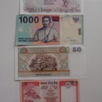 лот банкноти от цял свят (Судан, Северна Корея, Нигерия... ) , снимка 5 - Нумизматика и бонистика - 37071424