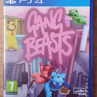 Перфектен диск с игра Gang Beasts PS4 Playstation 4 Плейстейшън, снимка 1 - Игри за PlayStation - 40782610