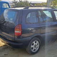 Opel Zafira/Опел Зафира 2.0.DTL/101kс на -части, снимка 17 - Автомобили и джипове - 42504577