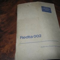 теодолит Redta 002 , снимка 2 - Други инструменти - 31326534