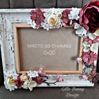 Ръчно декорирана дървена рамка за снимка 15×20, снимка 1 - Подаръци за сватба - 39334014