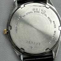 ЧАСОВНИК SEIKO , снимка 2 - Мъжки - 31177933