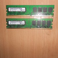 345.Ram DDR2 667 MHz PC2-5300,2GB,Micron.НОВ.Кит 2 Броя, снимка 1 - RAM памет - 40834410