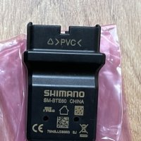 SHIMANO STEPS Charger EC-E6002 2A + adapter /зарядно за ел.велосипед, снимка 2 - Велосипеди - 44439120