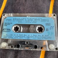 Стара аудио касета,касетка Jasmin, снимка 4 - Аудио касети - 36825633